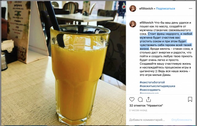 "Я забыла дома кошелек". Попрошайка получает больше 300 тысяч рублей в месяц и учит этому других