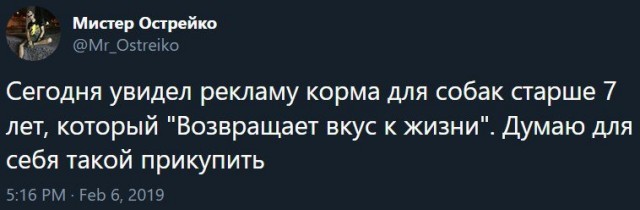 Картинки с надписями