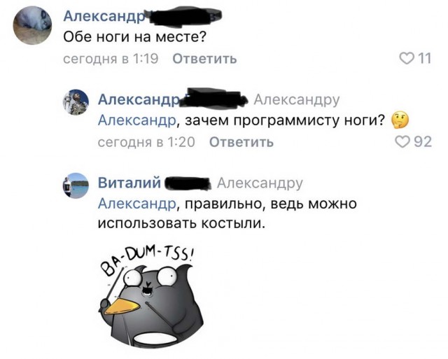 Гуляет Алиса по шахматным клеткам, или шоколадка за нольпятку