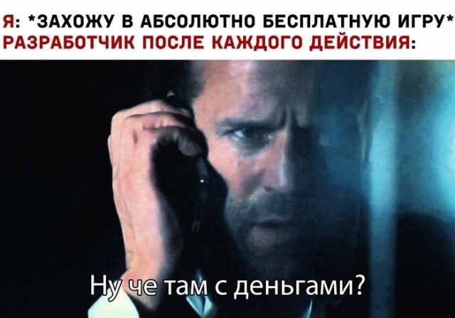 Бредзона 19.11.19