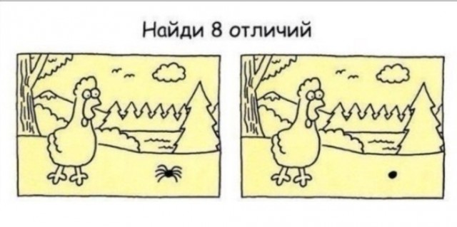 Бредзона 12.04.20
