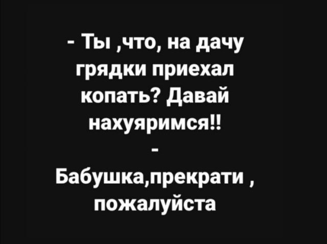 Чуток картинок. Субботний выпуск