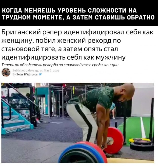 Парни в женской раздевалке