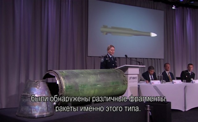 Почему суд по делу МН17 не раскрывает имена таинственных свидетелей