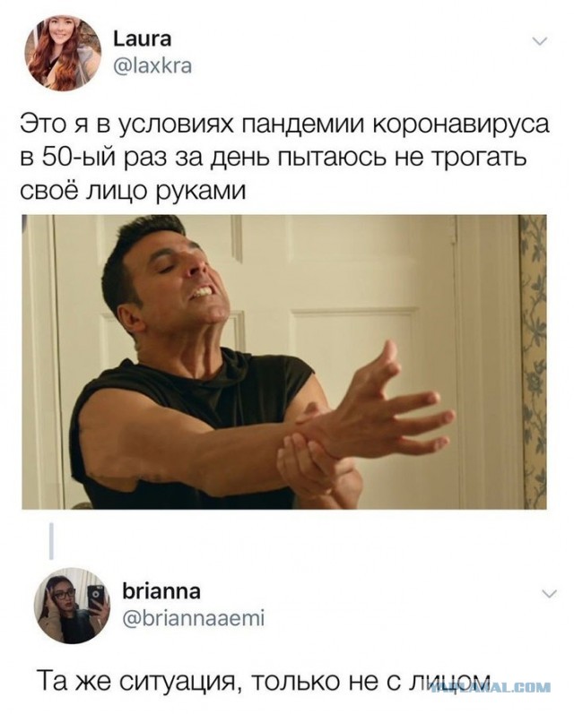Бредзона 02.05.20