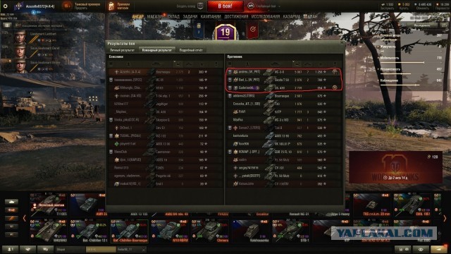 Wargaming 59