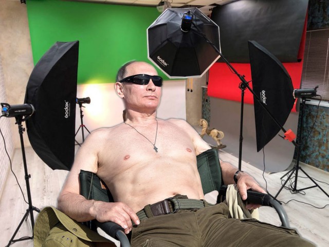 Обращение Владимира Путина к россиянам от 11 мая 2020г