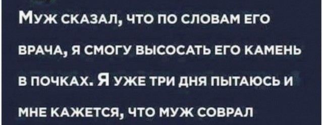 Немного картинок для настроения 24.05.20