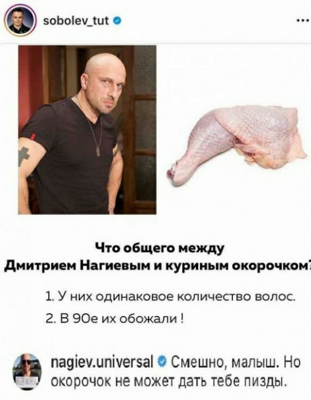 Чуток картинок 06.06.20