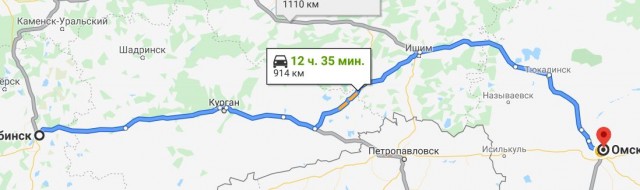 Международная(!) трасса Полтава-Кишинев М13 сейчас более напоминает марсианские пейзажи