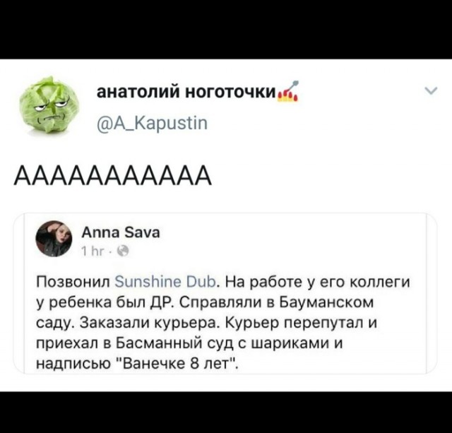 Немного картинок ниочом