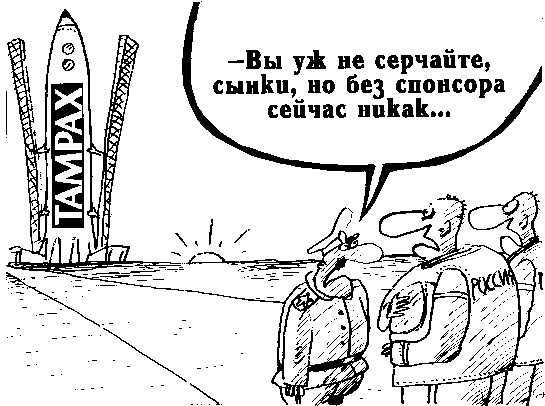 Древние картинки