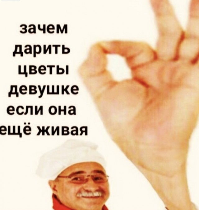 Фрезеровщик Коля