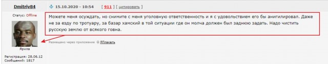 ВАЗ головного мозга
