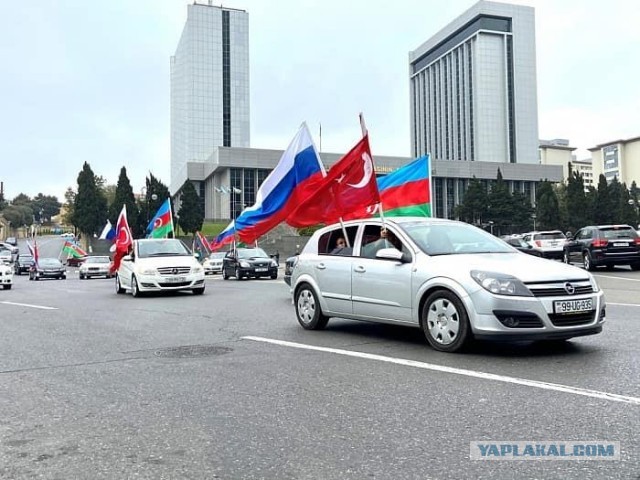 Заявление МИД России в связи с обращением Премьер-министра Республики Армения