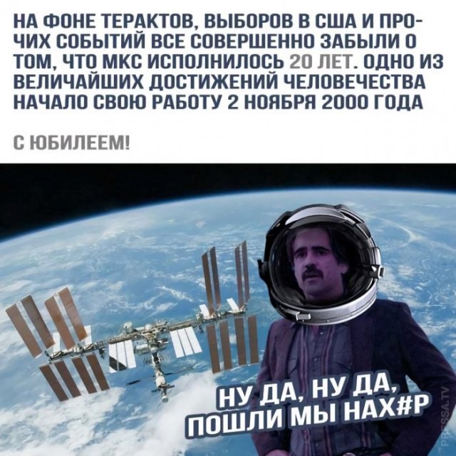 Немного картинок для настроения 06.11.20