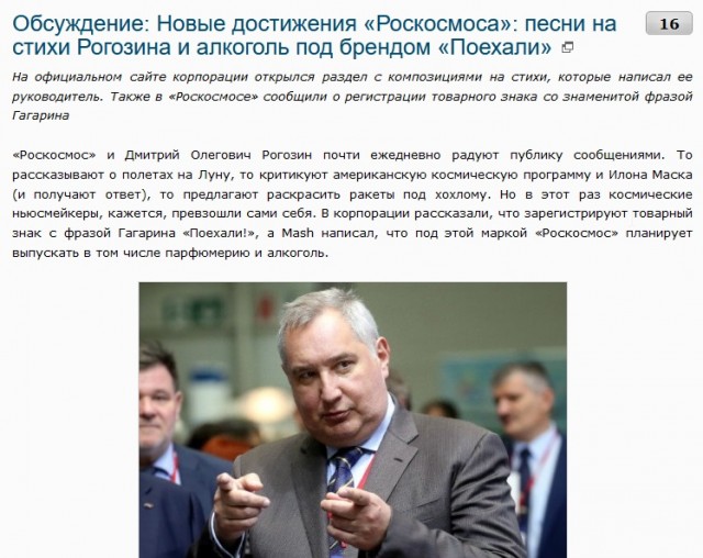 А нас за что: в Германии не поняли ответные санкции России