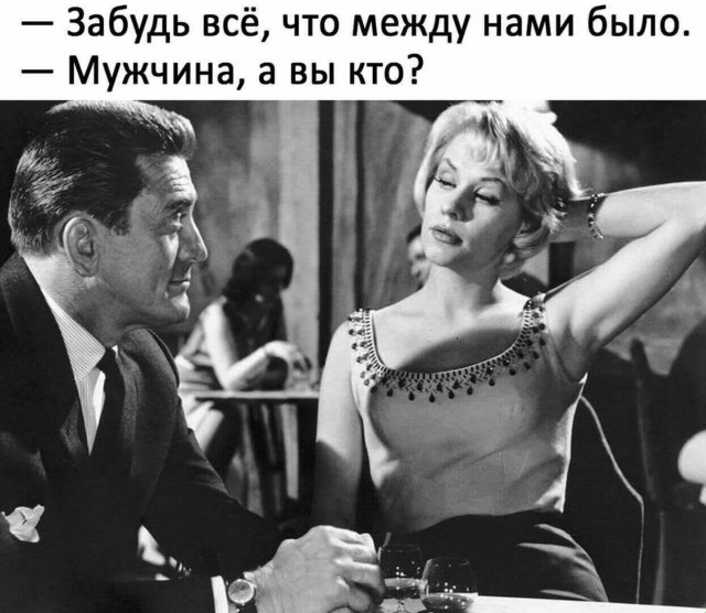 Картинки с текстом 12.12.20