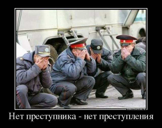 На жителя Рязани составили протокол за то, что он улыбался незнакомым людям в автобусе
