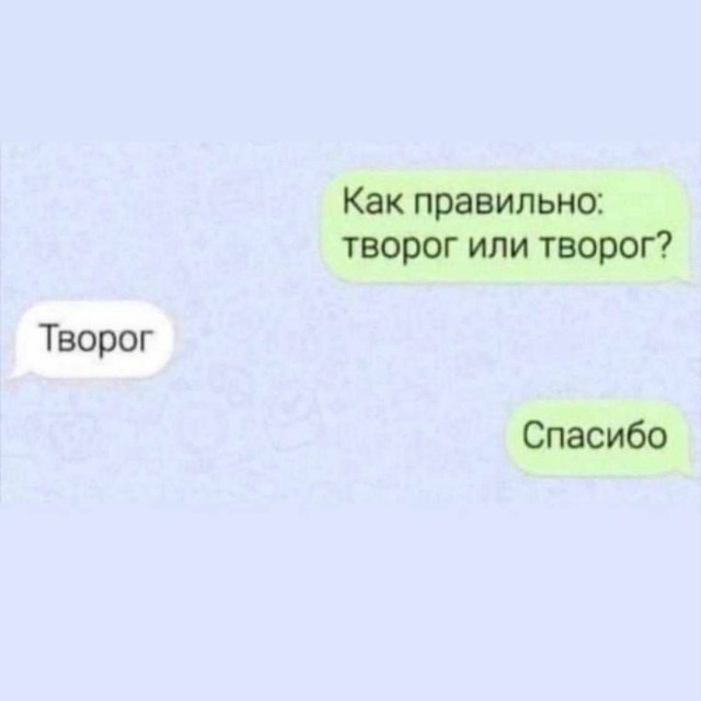 Картинки обо всëм. 07.01.20