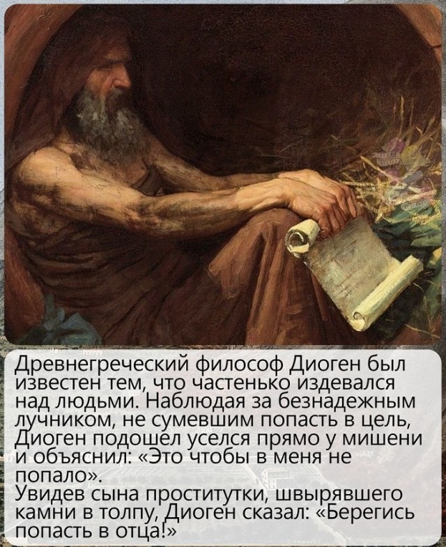 Картинки с надписями и всякие жизненные фразы 7.01.2021