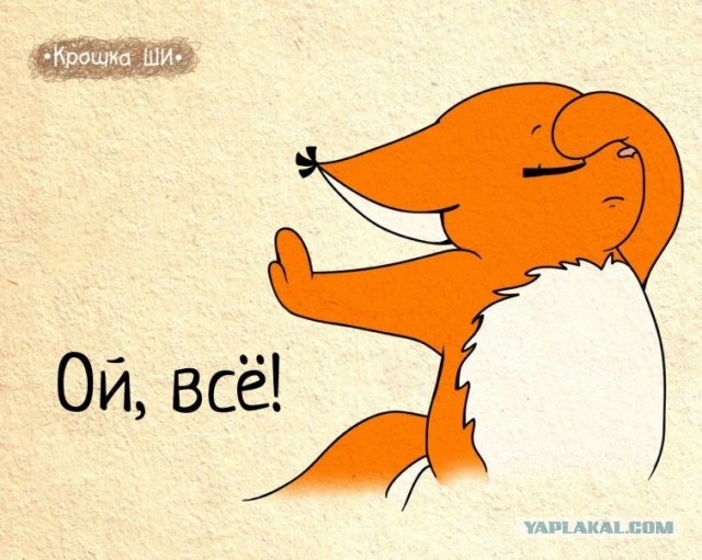 Мерседес жалко