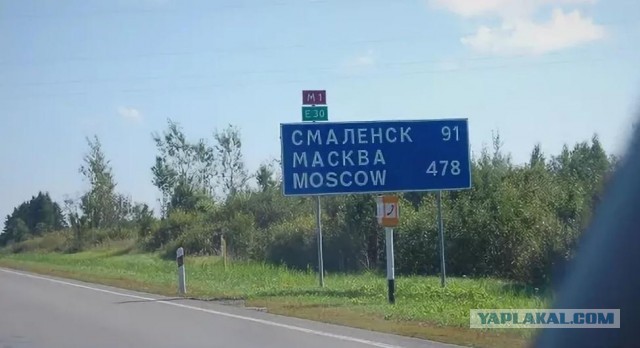 Территории, чьи оригинальные названия совсем не такие, как на карте мира