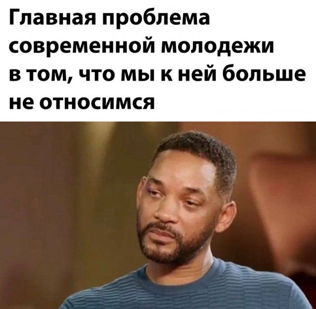 Весёлый полтишок 17.03