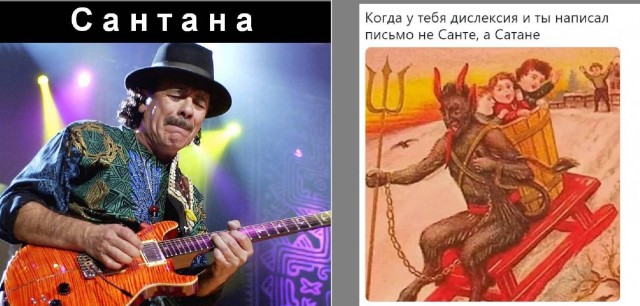 Про него