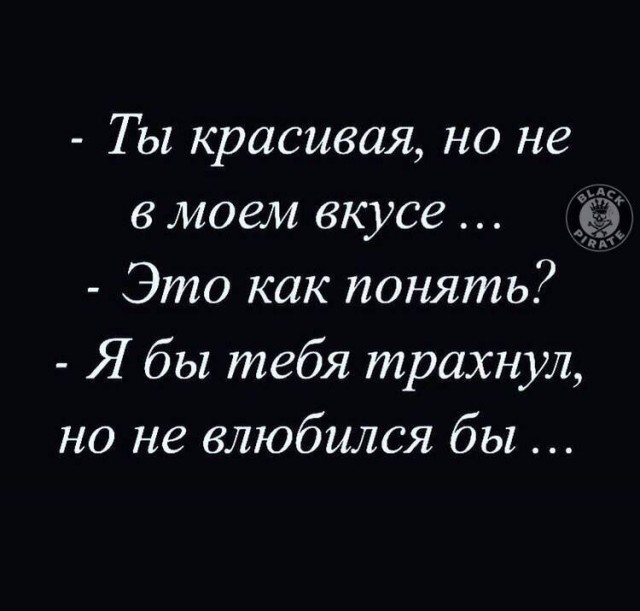 Бредзона 30.03.21