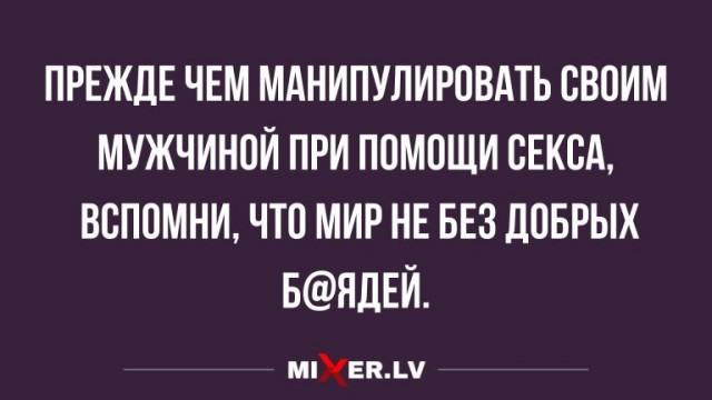 Баянисто-небаянистый юмор 15.05.21