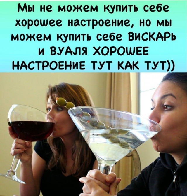 Пьятничные картинки