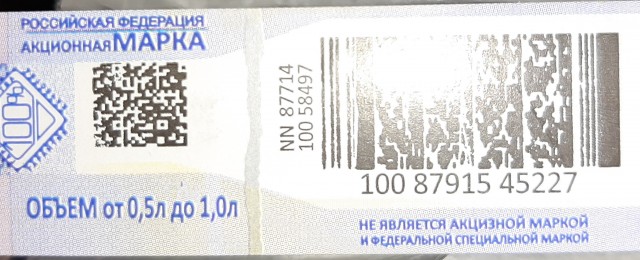 Сварил яйцо в песке на пляже