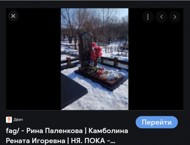 Так себе картинки 23.07.21