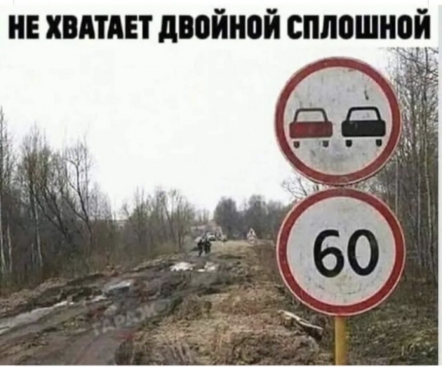 Так себе картинки 26.07.21