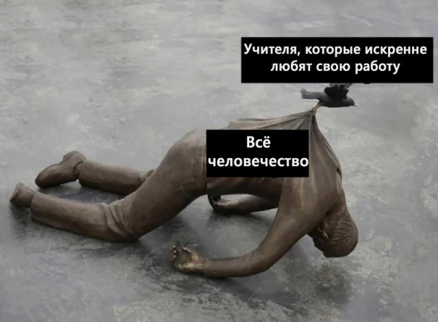 Весёлый полтишок 28.07