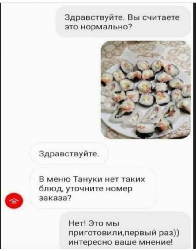15 картинок сарказма