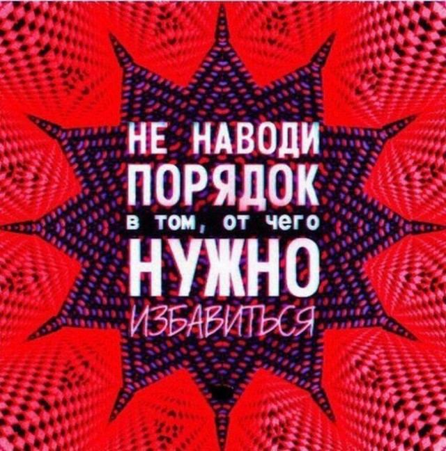 Ночные кретинизмы из сети 25.08.2021