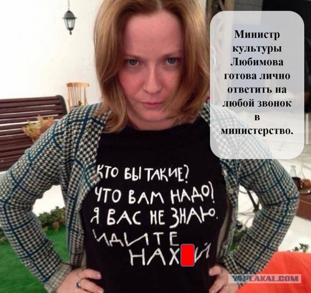 Как это возможно в нашей стране?