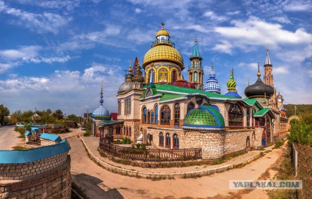 Правильно сказал