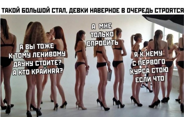 Брат решил жениться в 40 лет. Женщины стоят в очереди. Но, что то пошло не так