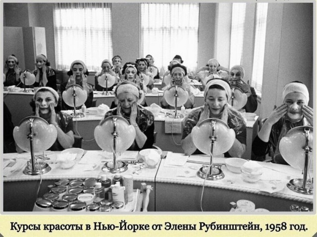 Фотографии с богатым историческим прошлым