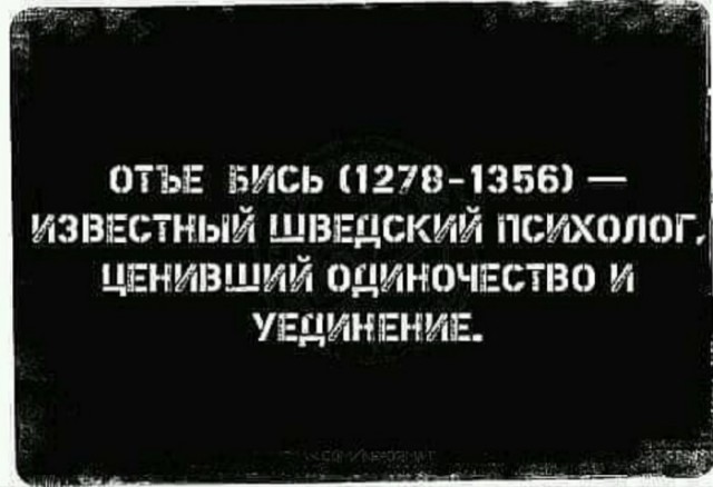 Так себе картинки 14.09.21
