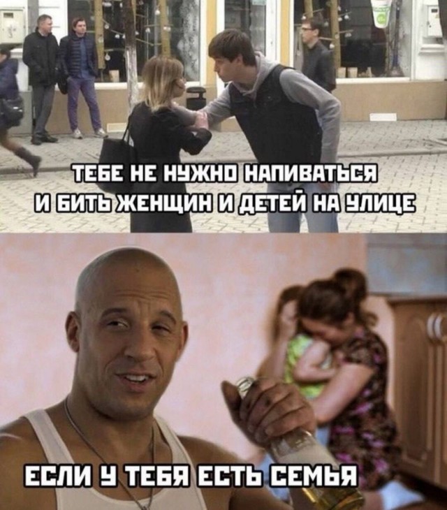 Не очень адекватный юмор
