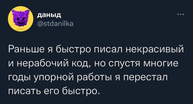 Картинки и мемы для настроения 18.10.2021
