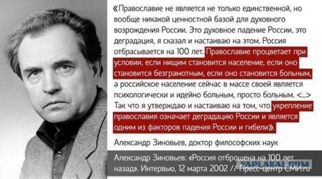 Российское кино "Мария. Спасти Москву"