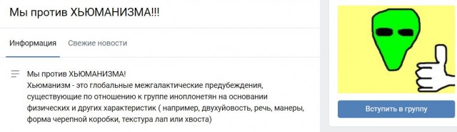 Пандемия. Коронавирус. Россия и мир. Последняя информация. Часть 26