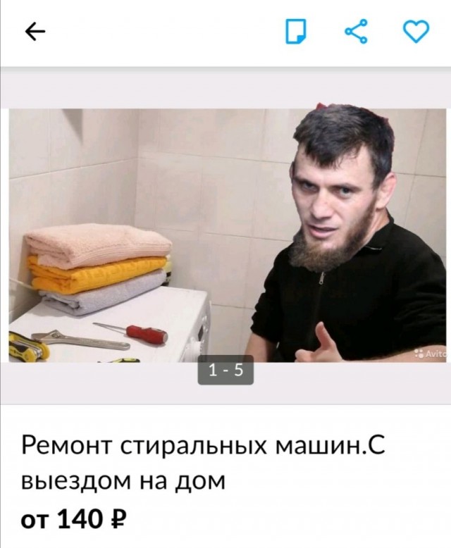 Бойца ММА из Чечни задержали с наркотиками в аэропорту Внуково.