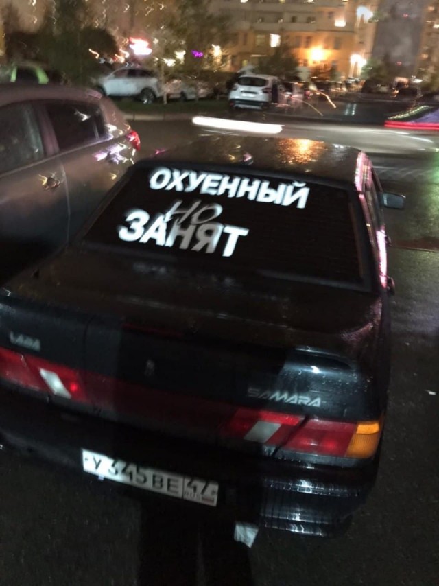 Бездуховный запад. Часть Вторая