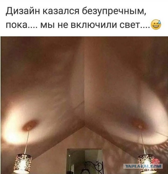 Как я сделал из люстры люстру